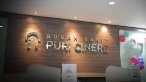 Rumah Sakit Puri Cinere