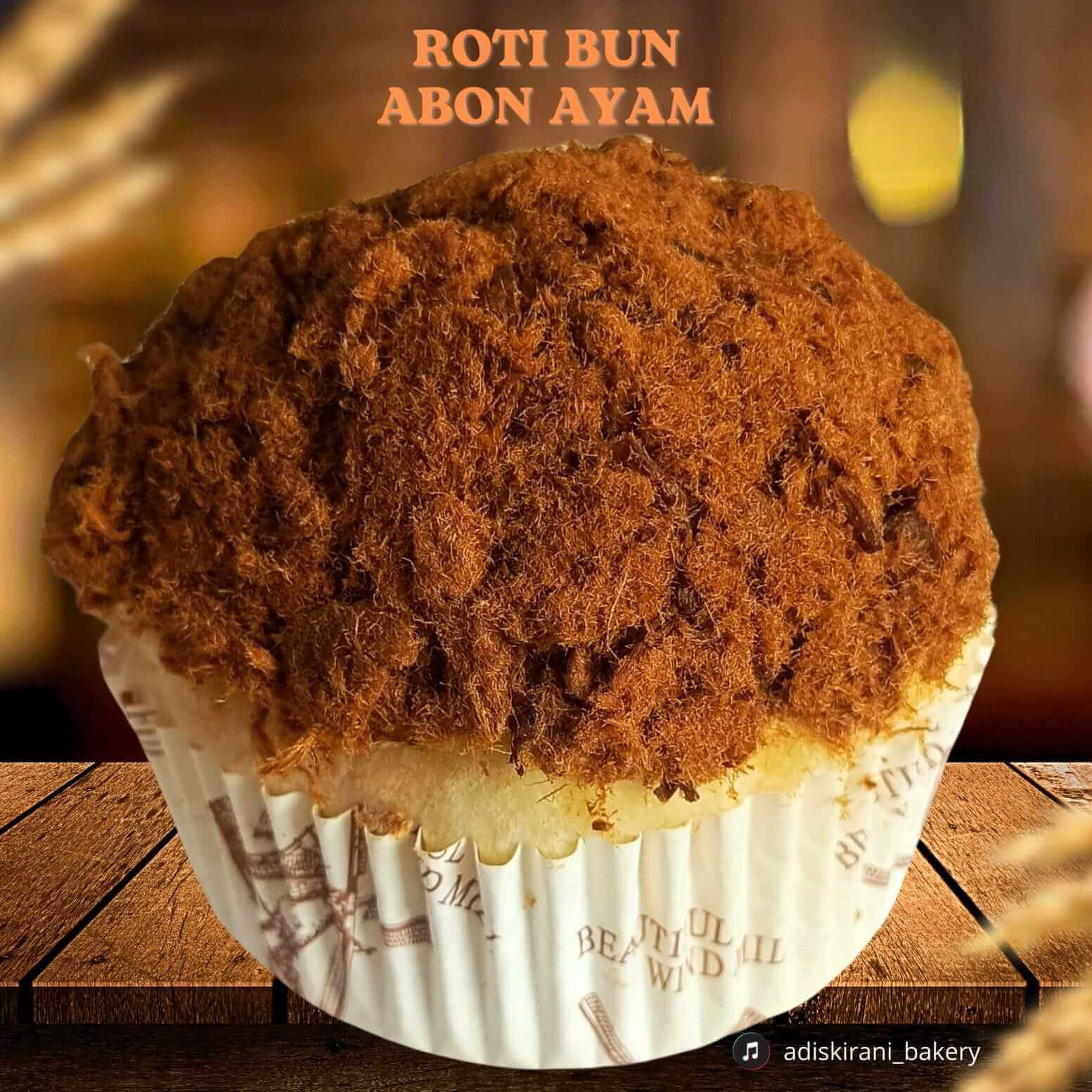 Adiskirani Bakery 02